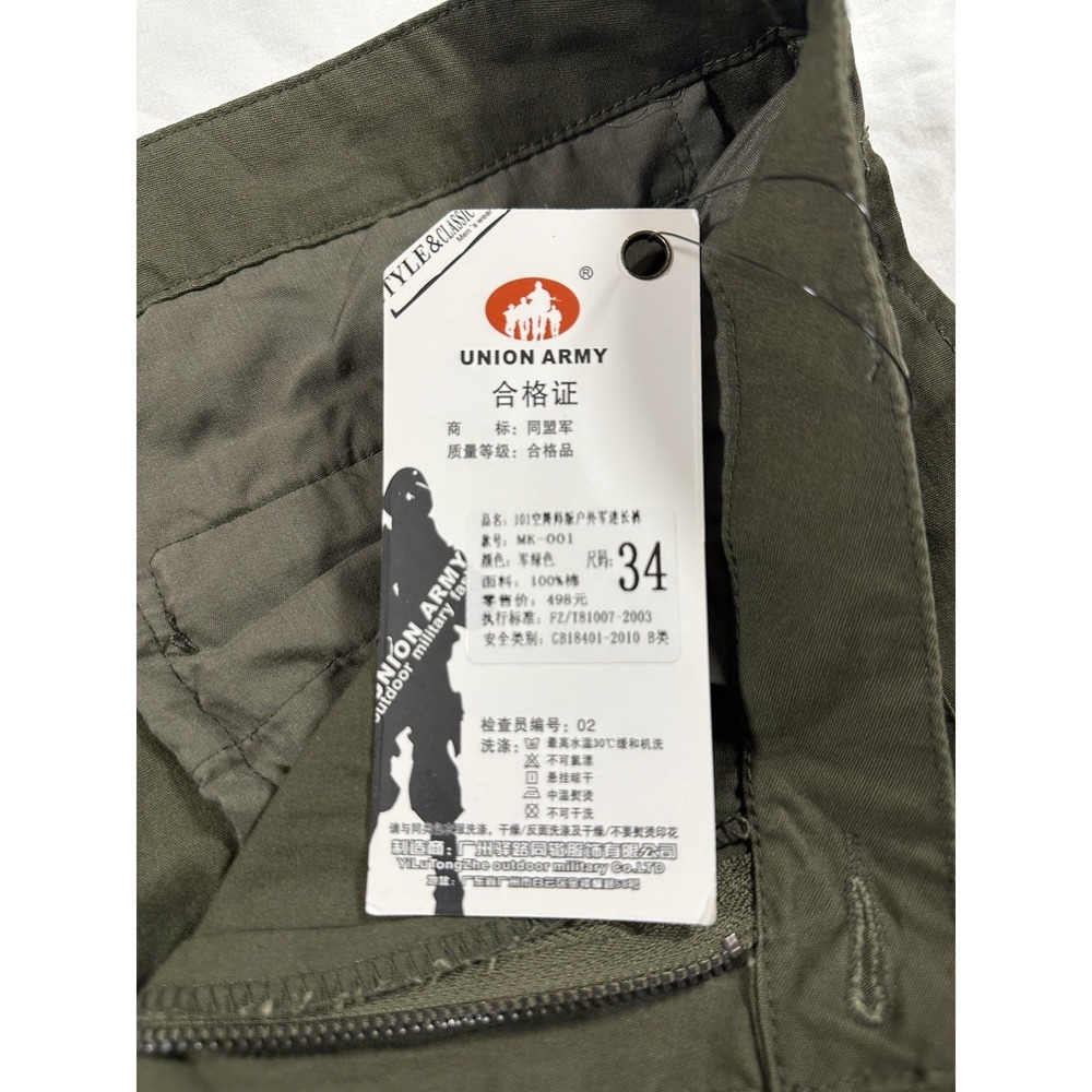 Union Army Green Cargo Utility Tactical Pants US Army Airborne Patch 34X30 - Picture 8 of 16